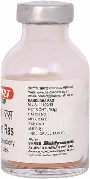 Baidyanath Kam Dudha Ras Powder 10 Gm