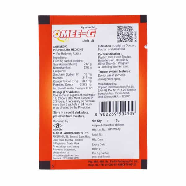 Omee G Orange Powder 5 G