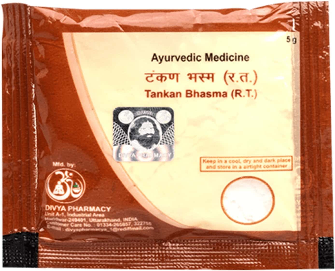 Patanjali Divya Tankan Bhasma 5 Gm