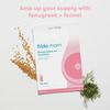 Frida Mom Breast Mask For Lactation Women Fenugreek Fennel 2 Sheets