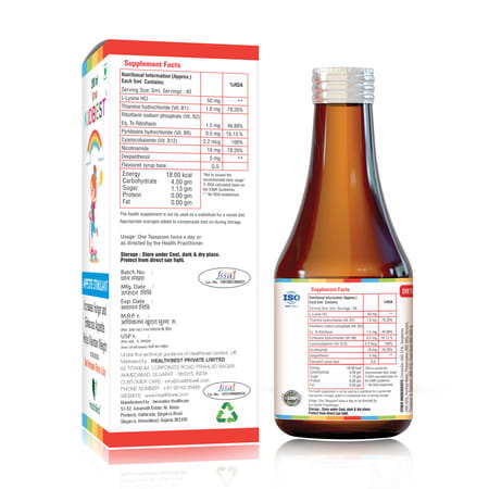 Healthbest Appetite Stimulant Syrup For Kids Enhances Appetite | Maintain Healthy Weight - 200Ml
