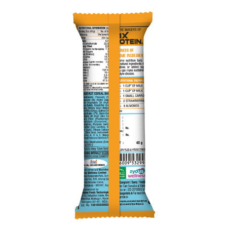 Ritebite Peanut Butter Breakfast & Nutrition Bar 40G - Pack Of 1