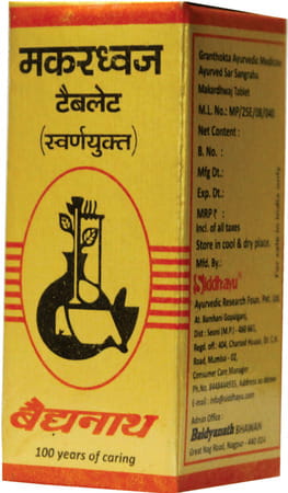 Baidyanath Nagpur Asli Ayurved Makardhwaj Tablet With Gold 50 No'S