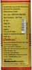 Baidyanath Asli Ayurved Makardhwaj Tablet With Gold 50 Tablets