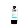 Suntique I'M Medi Zinc 100% Sun Spf 35 Pa+++ - For Sensitive Skin 50ml