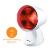 Beurer Il 21 Infrared Lamp
