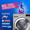 Surf Excel Matic Liquid Detergent Front Load - 1 L