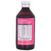 Cipzer Women Support Syrup 200ml | Ayurvedic Care For Uterine Health & Menstrual Wellness