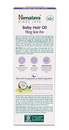 Himalaya Baby Hair Oil 50 Ml