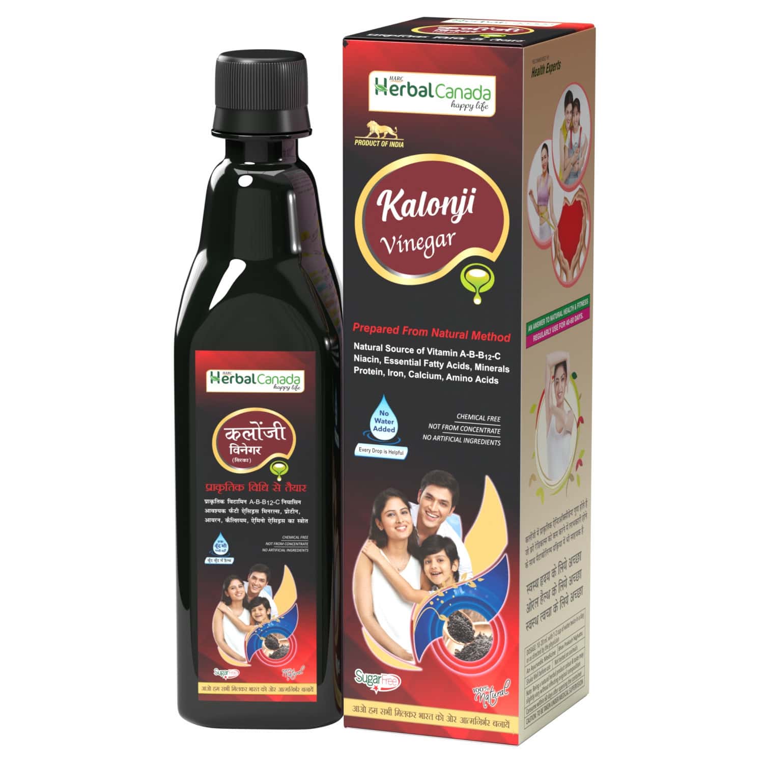 Buy HARC HERBAL CANADA KALONJI VINEGAR 500ML Online & Get Upto 60
