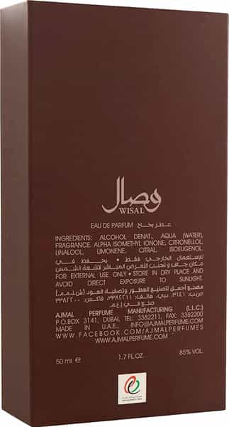 Ajmal Wisal Eau De Parfum 50Ml Perfume For Women And Neutron Eau De Parfum 100Ml Perfume For Men