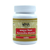 Uma Ayurveda Kamdudha Mishran Ayurvedic Tablets 80 Tab