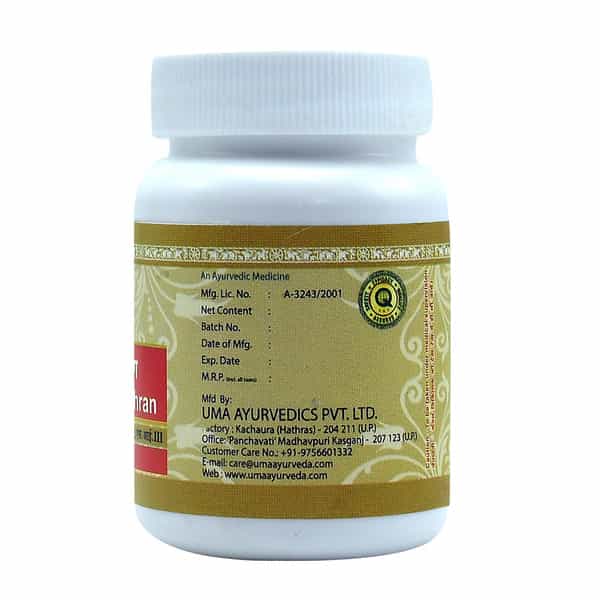 Uma Ayurveda Kamdudha Mishran Ayurvedic Tablets 80 Tab