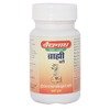 Baidyanath Brahmi Bati Tablet 80