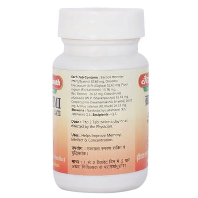 View product image 4