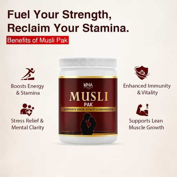 Uma Ayurveda Musli Pak - 250Gm
