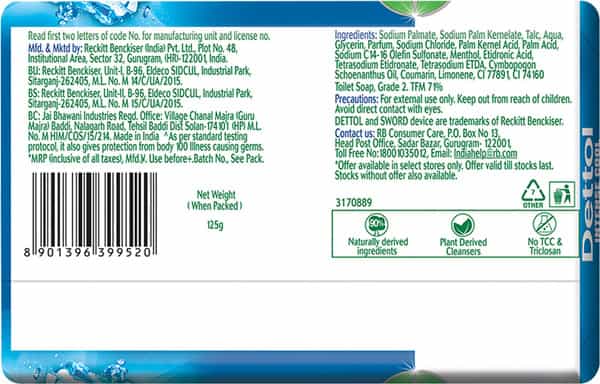 Dermicool Prickly Heat Powder Menthol Regular With Dettol Cool Soap 125G Free - 150G