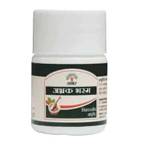 Dabur Abhrak Bhasma Powder 10 Gm