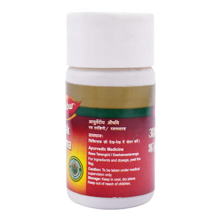 Dabur Abhrak Bhasma Powder 10 Gm