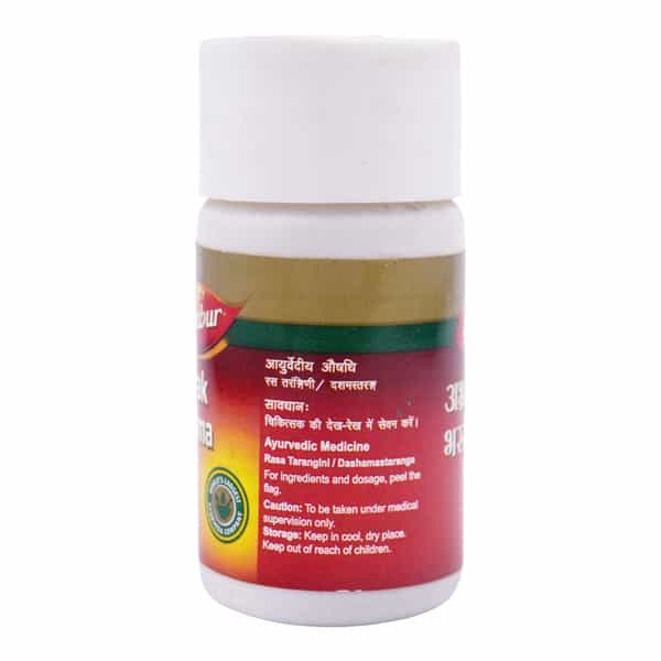 Dabur Abhrak Bhasma Powder 10 Gm