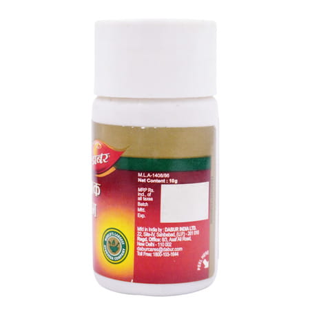 Dabur Abhrak Bhasma Powder 10 Gm
