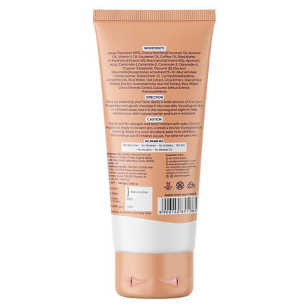 Aravi Organic Advanced Barrier Repair Moisturizer - 100gm