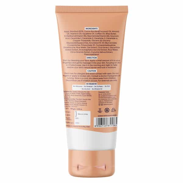 Aravi Organic Advanced Barrier Repair Moisturizer - 100Gm
