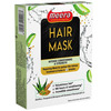 Meera Hair Mask With Aloe Vera,Fenugreek & Bringaraj (Intense Conditioning & Strength)4 X 30 G,120 G