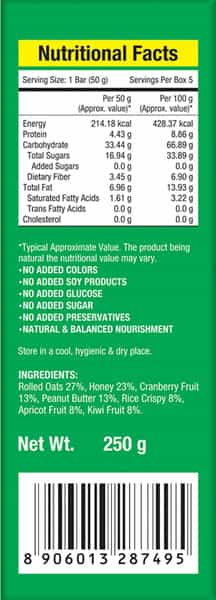 Nourishvitals Granola Healthy Fruit Mix Snack Bar 250 G