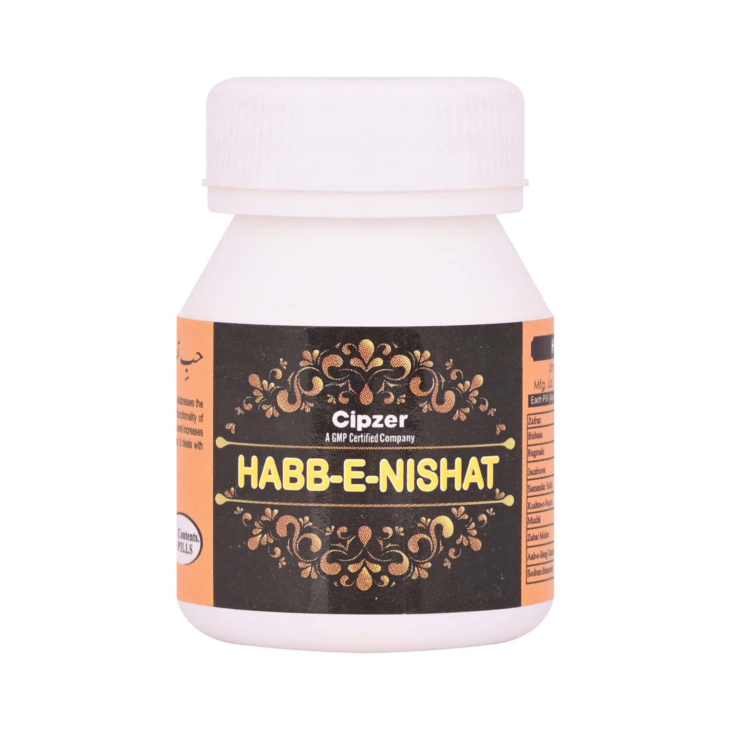Buy CIPZER HABBE NISHATHAS DIRECT EFFECT ON THE CENTRAL NERVOUS SYSTEM