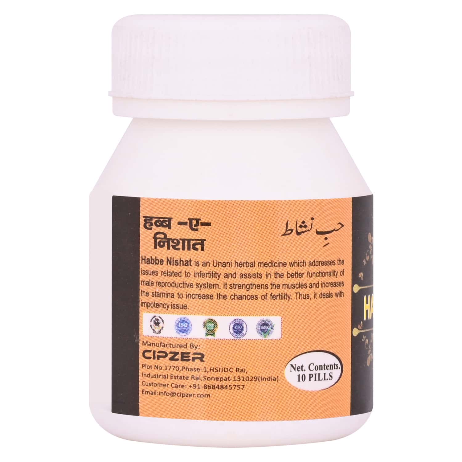 Buy CIPZER HABBE NISHATHAS DIRECT EFFECT ON THE CENTRAL NERVOUS SYSTEM