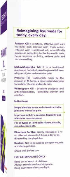 Siddhayu Painquit Oil (By Baidyanath) Joint And Muscular Pain 120 Ml + 30 Ml Extra