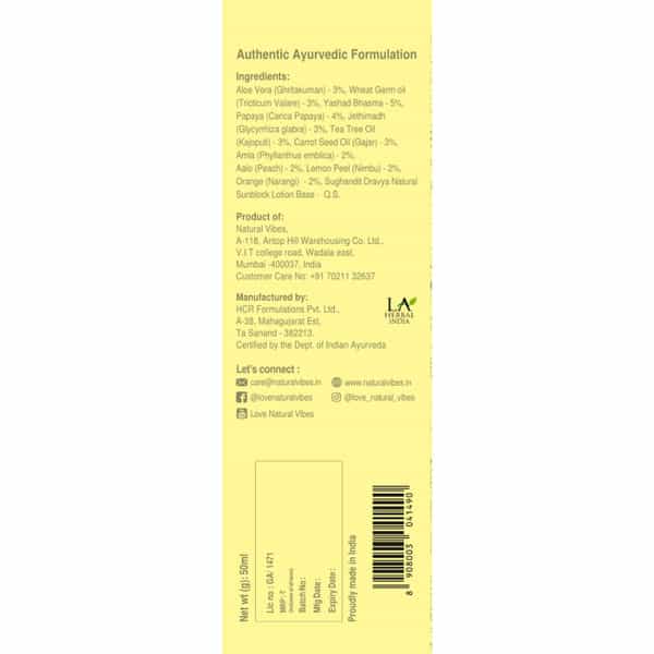 Natural Vibes Sunscreen Lotion With Spf 30 - Indoor | Outdoor & Water Resistant (30Ml)