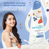 Everyuth Naturals Body Lotion Sun Care Berries 100Ml