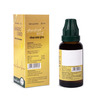 Medisynth Angiocard Gold Plus Drops | Homeopathic For Various Health Problems | B.no. 112 | 30Ml X2