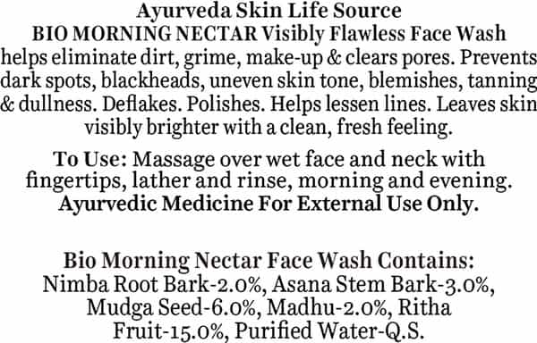 Biotique Bio Morning Nectar Visibily Whitening Scrub Wash - 150 Ml