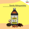 Sandu Abhayarishta - 450 Ml