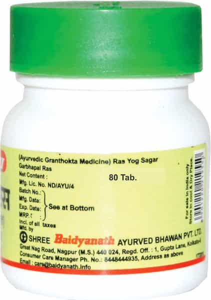 Baidyanath Asli Ayurved Garbhapal Ras 80 Tablets (Pack Of 3)