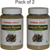 Herbal Hills Guduchi Powder - 100 Gms (Pack Of 2)