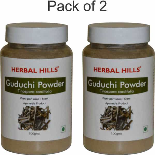 Herbal Hills Guduchi Powder - 100 Gms (Pack Of 2)