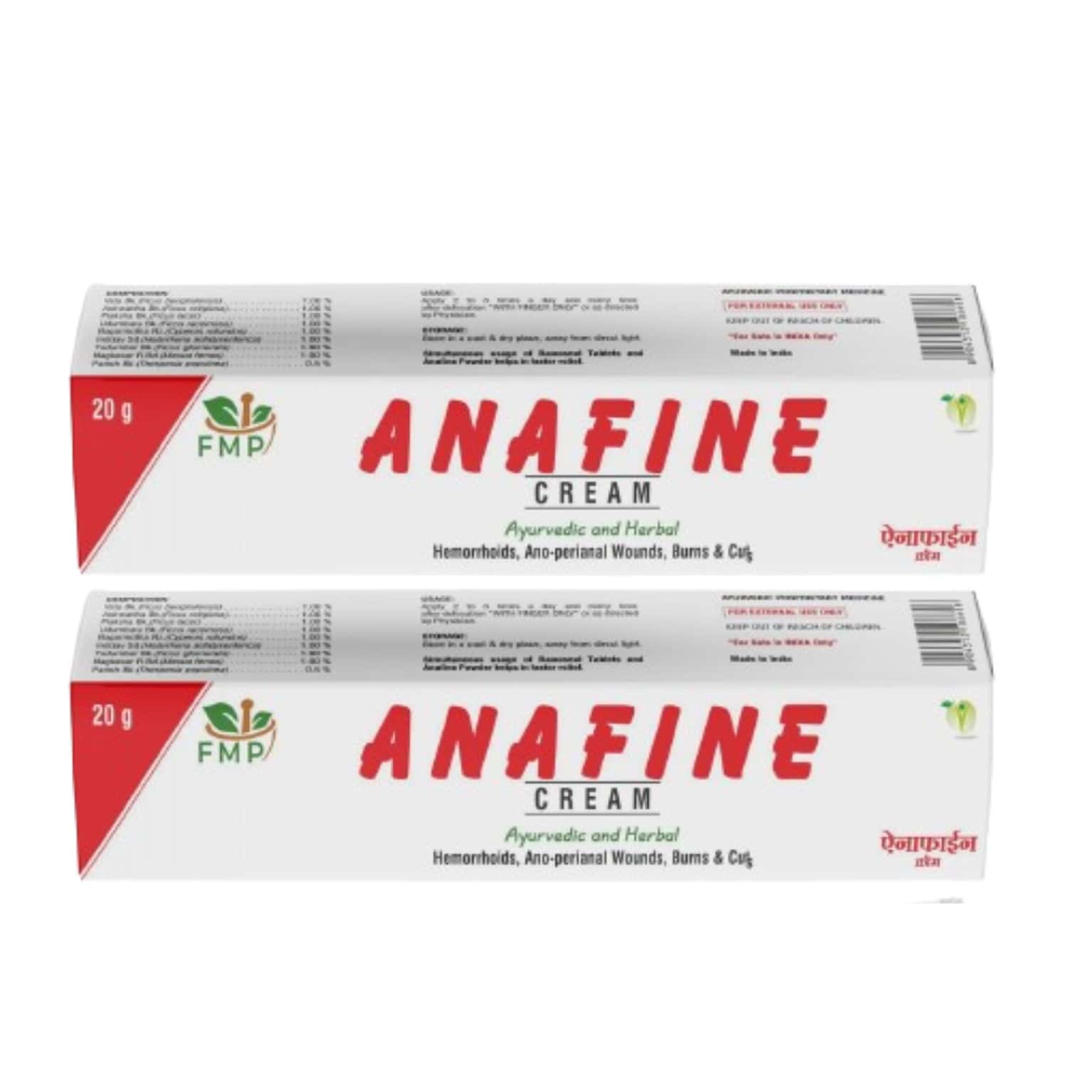 Fine Morning Pharma Ayurvedic Anafine Cream (pack Of 2) For Piles & Fissures (30g)