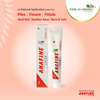 Fine Morning Pharma Ayurvedic Anafine Cream (Pack Of 2) For Piles & Fissures (30G)