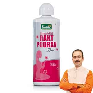 Shuddhi Rakt Pooran Syrup | Ayurvedic Women Wellness Tonic | Women Health Syrup | 450ml