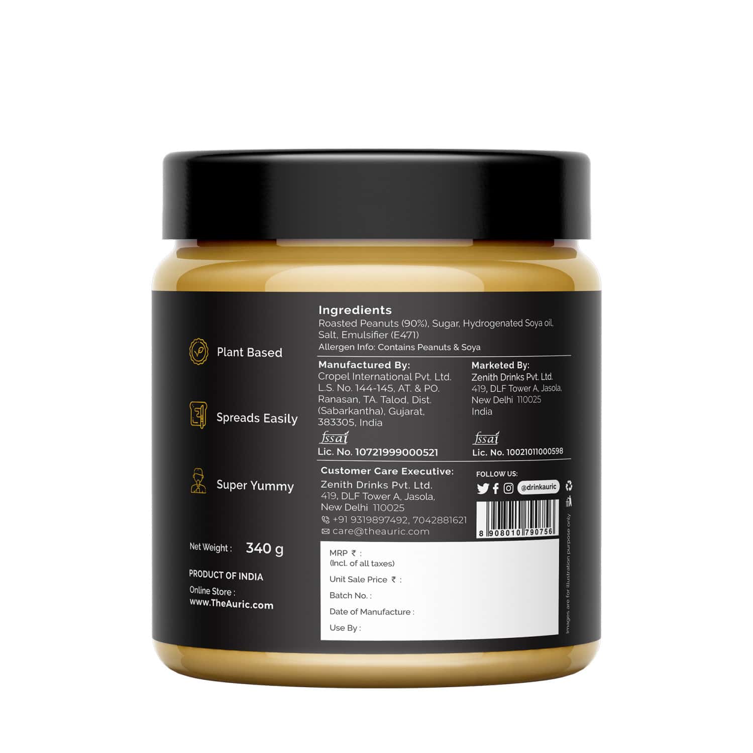 Buy AURIC PEANUT BUTTER SMOOTH & CREAMY HIGH PROTEIN PLANT BASED