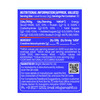 Smash Micronised Creatine Monohydrate Powder | Rage-Orange (30 Servings | 120G)