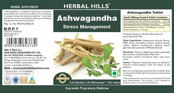 Herbal Hills Ashwagandha 700 Tablets (Pack Of 4)