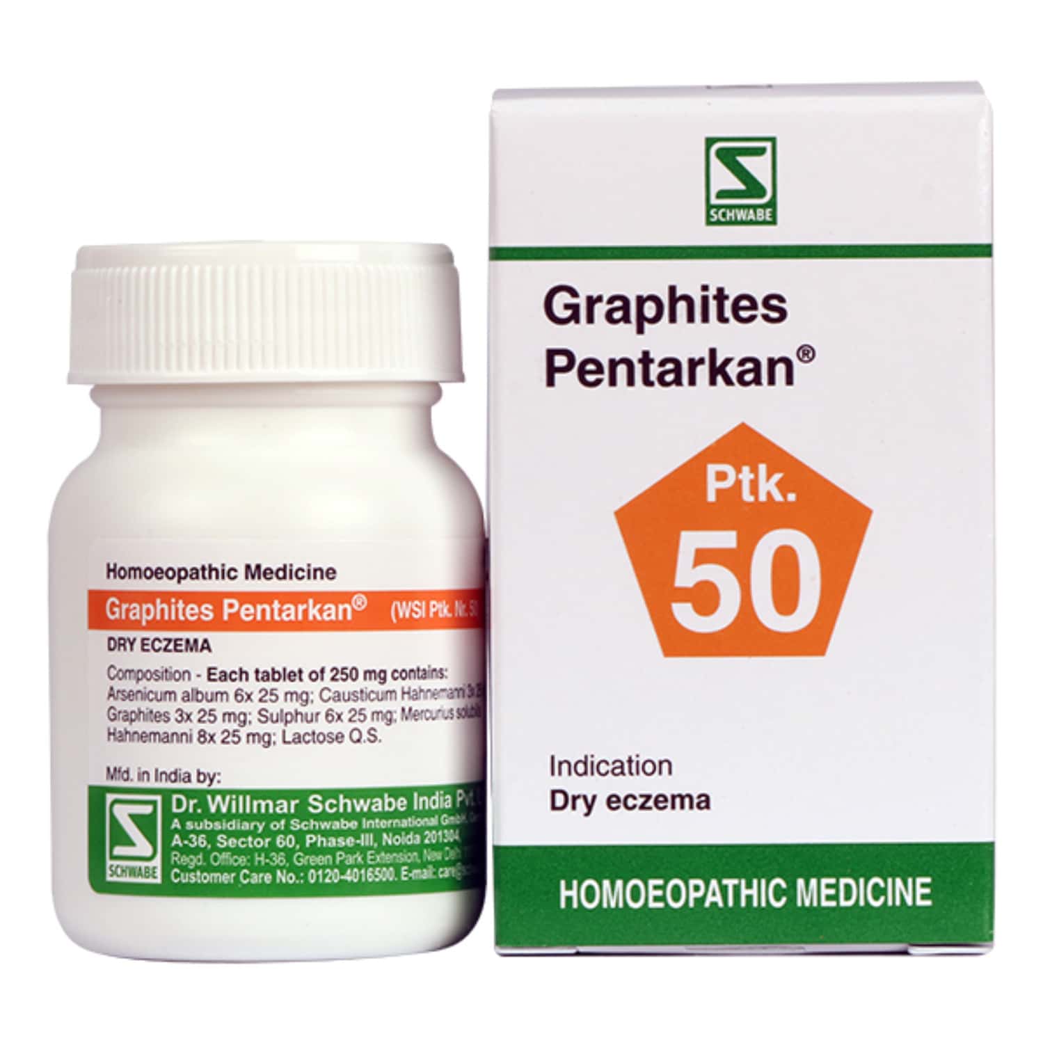 Dr. Willmar Schwabe India Graphites Pentarka 20 Gm
