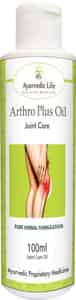Al-ayurvedic Life Arthro Plus Joint Care Oil - 100 Ml Pack Of 2