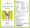 Al-Ayurvedic Life Arthro Plus Joint Care Oil - 100 Ml Pack Of 2