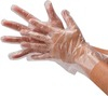 Ezee Disposable Medical Hand Gloves Packet Of 100